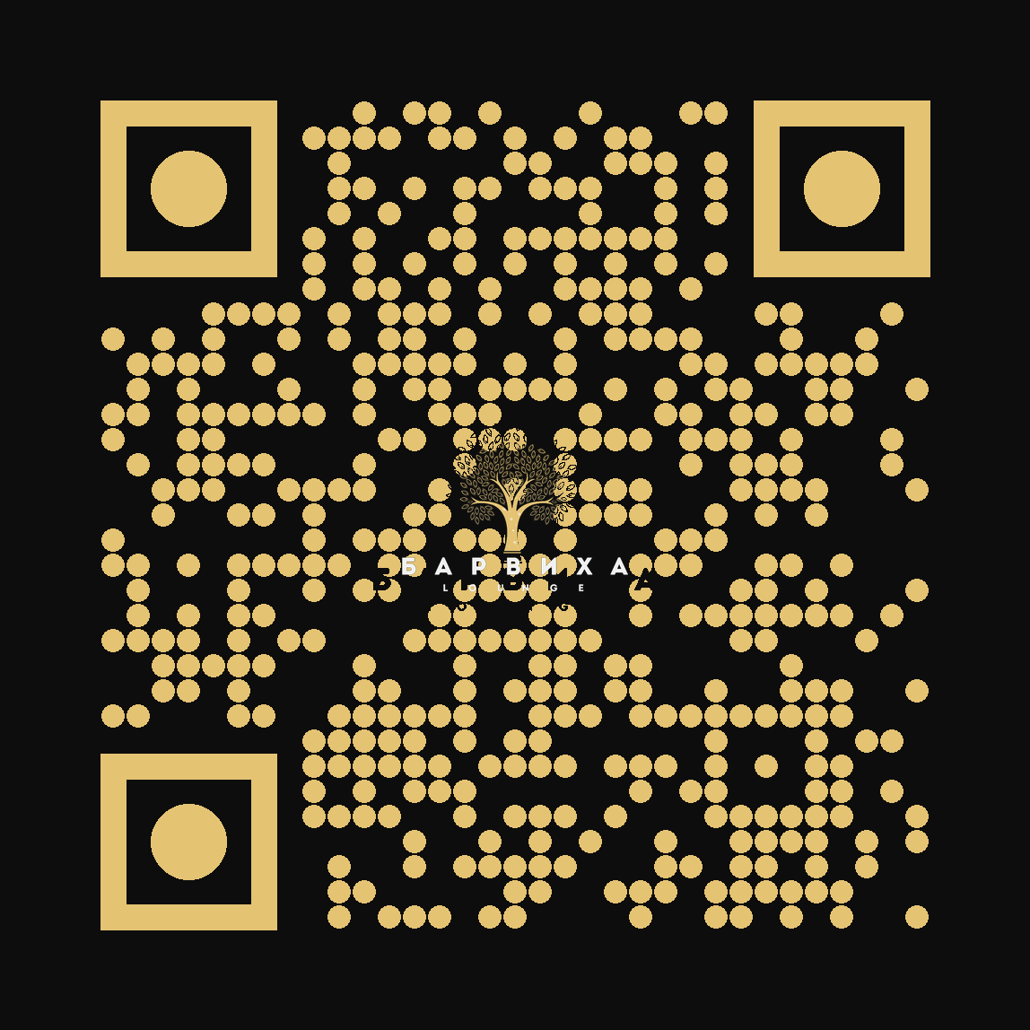 QR